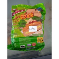 sosej cheese sederhana panjng thai