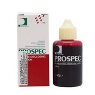 【牙齒寶寶專業口腔】日本原裝 GC PROSPEC 而至牙菌斑顯示劑(未滅菌)40ml