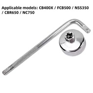 Suitable for Honda CB400X/F Fosha 350 CBR650 NC750 oil filter element oil drain wrench oil drain too