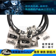 American GATES GATES Wide-Angle Belt 5M630 5M650 5M670 5M690 5M710 5M730 5M750