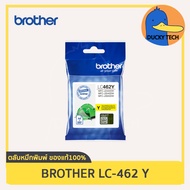 หมึก Brother LC 462 C (ฟ้า) for MFC-J2340DW MFC-J2740DW MFC-J3540DW MFC-J3940DW การันตี ของแท้ 100% 