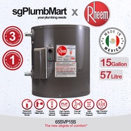 [Made in Mexico] Rheem 15 Gallon Vertical Storage Water Heater 65SVP15S 15 Gal 57 Litres x sgPlumbMart