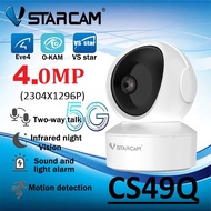 Vstarcam CS49Q / CS995Q( รองรับ WiFi 5G ) 4.0MP กล้องวงจรปิดไร้สาย indoor ภาพสี มีAI+ คนตรวจจับสัญญา