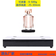 Promotion 500g Height led30mm Creative Suspension Store Magnetic Suspension Window Advertising Displ
