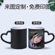 Color Changing Cup Photo Heating Color Changing Mug Creative diy Printable Photo Cup Couple Cup Gift