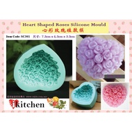 3D Roses Heart Silicone MOld