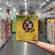 開市客costco代購 栗源有機熟甘栗仁800g休閒堅果乾果無添加
