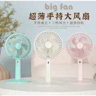 Desktop Personal Fan USB Powered Table Mini Fan Mini Desk Fan Table Cooling Fan for Office Home Desktop Mini Fan Table M