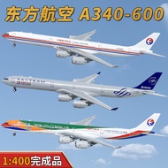 1: 400 Oriental Airlines Airlines A340-600 Airliner B-6052 Aircraft Model Alloy Simulation Collectib
