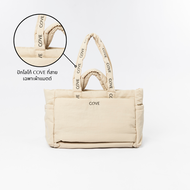COVE Mother of all Essentials Tote กระเป๋าแม่ลูกอ่อน กระเป๋าใส่ขวดนม ใบใหญ่ จุของได้เยอะ มีหลายช่อง