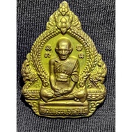 泰国佛牌/Thailand Amulet LP RUAY