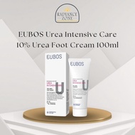 EUBOS Urea Intensive Care 10% Urea Foot Cream 100ml