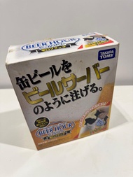 日本啤酒起泡機送Versace 水晶酒杯和清酒杯 +  微波爐薯片製造器