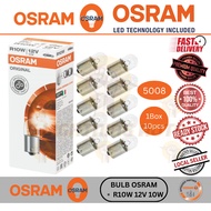 🔥100% Original🔥 Osram 5008 R10W 12V 10W BA15S 525.464 Halogen Bulb OEM (1Box/ 10pcs)