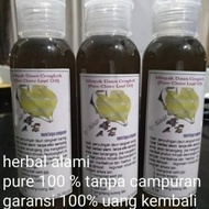 Minyak Daun Cengkeh Murni, Pure Clove Leaf Oil, Minyak Atsiri Murah
