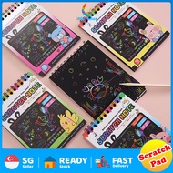 Kids Scratch Notebook | Drawing Sketch Pad | Goodie Bag | Birthday Party Gift | Children's Day Gift