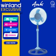 Asahi by Winland Electric Fan | 9inches(230 mm) Stand Fan Banana Type LS-9005