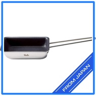 Fissler Egg Roaster Large 14×19cm Gas IH Compatible Non-Toxic Frying Pan PFOA PFOS Free Eggs Made in