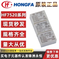 5pcs Macro Generator Relay HF7520-005 012 024-HSTP/ZST/HTP One Set Normally Open Conversion 4 Pins 1