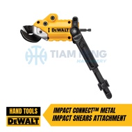 DEWALT DT70620-QZ EXTREME 18GA IMPACT SHEAR ATTACHMENT Cutting Shear r for roofing, HVAC and metal f