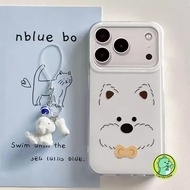 Cute Puppy Phone Case With Pendant For iQOO 13 12 11 11S 7 Neo 10R Neo10 Neo9 Neo8 Pro Neo7 Neo6 Neo