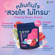 G-Nite Angel Collagen Gummy