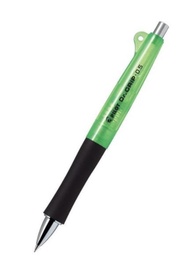 PILOT 百樂 HDGL-50R 30周年組 螢光色系 0.5mm健握搖搖自動鉛筆-螢光綠