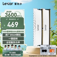 雷克沙（Lexar）DDR4 3600 台式机内存条 Thor雷神铠 皓月白 32GB(16GB×2)套装
