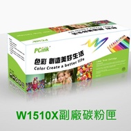 HP LaserJet Pro 4003dw/4103fdw