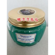 Yardley Yardley Yardley British Lavender Traditional Hair Wax Conditioner Wax English Lavender One B