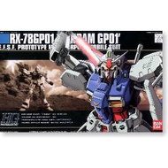 HG 1/144 HG GUNDAM GP01 ZEPHYRANTHES