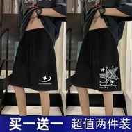 Five-point Shorts Men's five-point Shorts Men's five quarter shorts2026 New Style Shorts Men's Summe