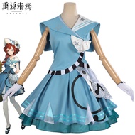 Reverse 1999 Cos Clothes ﻿Barcarola Full Set Of Cosplay Costumes For The Same Game Anime