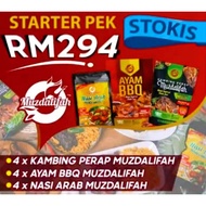 12 PEK KAMBING PERAP MUZDALIFAH LEMBU PERAP MUZDALIFAH AYAM PERAP MUZDALIFAH AYAM BBQ FROZEN NASI AR