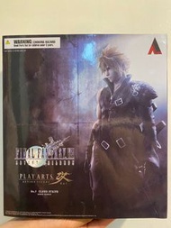 PLAY ARTS KAI改 Final Fantasy VII Advent Children FF No.7 Cloud Strife