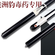 [Pool Cue] Jaguar Pool Cue 3142 Pool Supplies Jaguar Pool Cue Extension Handle