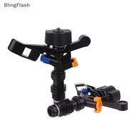 [BlF] Lawn Irrigation Rotating Sprinkler 360 Degrees Auto-rotate Two Holes Water  Head Garden Yard W