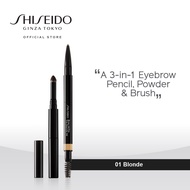 Shiseido Makeup Brow InkTrio