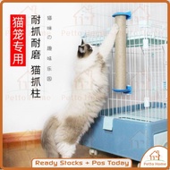Hanging Pole Cat Scratch Tree Tower Cage Scratch Tower Cat Cage Accessories Scratching Tree Cage Sisal Post