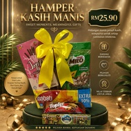 𝙊𝙛𝙛𝙚𝙧 Gifts/Special/ Hamper/ Hadiah 2000