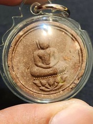 ［多寶齋佛牌］龍婆瑪哈席拉 2563 蓮花崇迪
