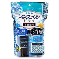 Hakugen Earth 白元 鞋櫃除濕劑 清爽皂香  65g  1個
