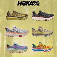 HOKA One MAFATE SPEED 2 Men Women Running Shoes Sweat-Absorbent Road Running Outdoor Training Shoes 