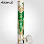 Kunli Badminton Shuttecock Grade A Goose Feather Shuttecocks For Professional Tournament Best Durable Fying Ball Shuttlecocks S119