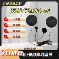 Ai Ride G6 R3 G7A10 Helmet20251024