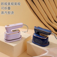 KY-$ Small Handheld Garment Steamer Steam Pressing Machines Rotating Electric Iron Mini Portable Ironing Appliance Iron