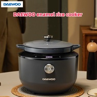 Daewoo Enamel Rice Cooker Household Cast Iron Cooker Kitchen Rice Cooker Smart Multifunctional Iron Cooker Soup Pot Rice Cooker
