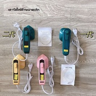 (จัดส่งที่รวดเร็วได้รับ 1-3 วัน)พร้อมส่ง เตารีดไฟฟ้า เตารีดพกพา รุ่น Dry Iron แบบพกพาได้ เล็กน่ารัก สะดวก