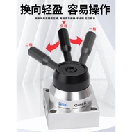 Pneumatic Switch Manual Valve Air Valve K34R6-8L/8D Manual Valve Cylinder Valve Three-position Four-