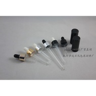 [Factory Direct Sales] Quality Assurance Alumina Dropper with Alumina Black Cover Essential Oil Bott